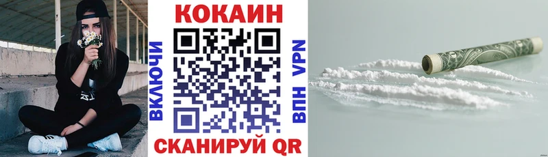 Купить наркотик Белоярский Гашиш  A-PVP  МЕФ  Псилоцибиновые грибы  Конопля 