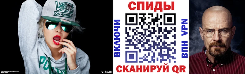 мориарти какой сайт  Белоярский  Амфетамин VHQ 