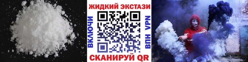 KRAKEN ССЫЛКА  Белоярский  Бутират 99%  наркотики 