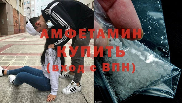 дурь Алзамай