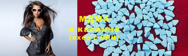 герыч Алексин