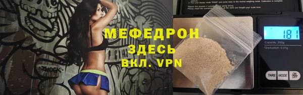 a pvp Абдулино