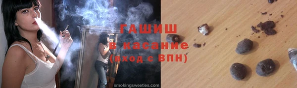 герыч Алексин