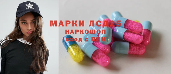 дурь Алзамай