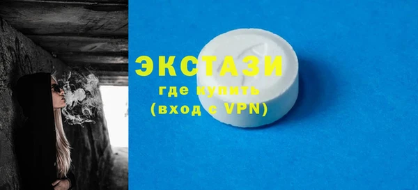 дурь Алзамай