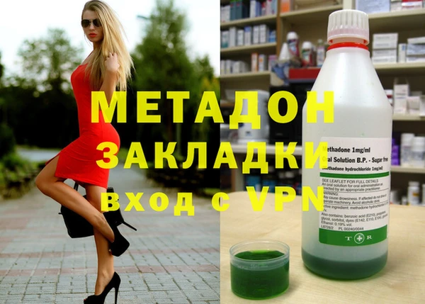 дурь Алзамай