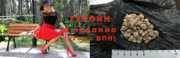 дурь Алзамай
