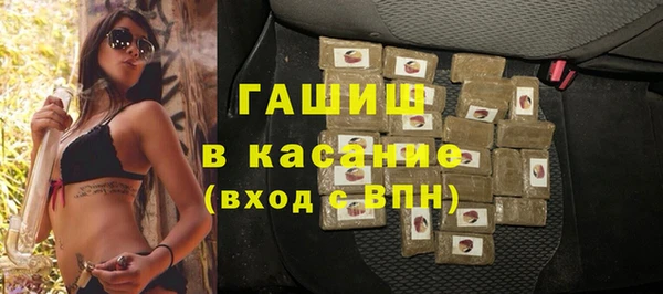 герыч Алексин