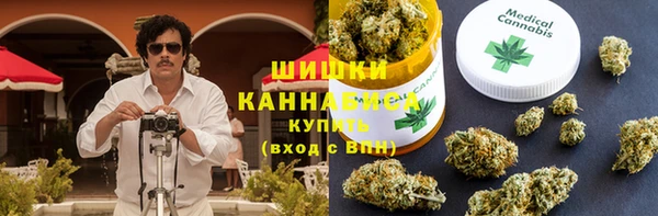 каннабис Алексеевка