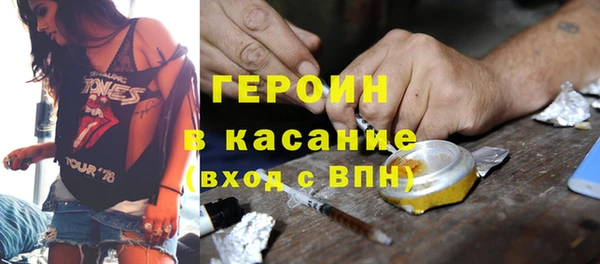 дурь Алзамай