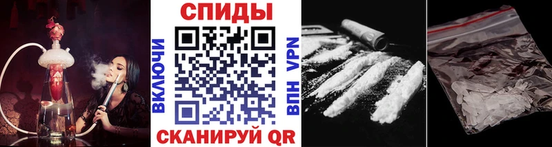 площадка клад  Белоярский  Метамфетамин кристалл  где можно купить наркотик 